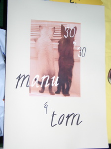2006 08 12 30 Years of Maunela and Tom 044