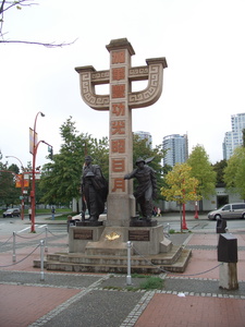 2006 09 29 Vancouver 119